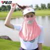 PGM Golf Dust Protection Neck Sunscreen Mask Outdoor Sports Mask