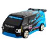 JJR/C Q125 Business High Speed Drift Remote Control Car