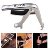 JOYO JCP-02 Guitar Capo Aluminum Alloy Opener Guitar Capo Quick Change Guitar Tuner Clamp Key