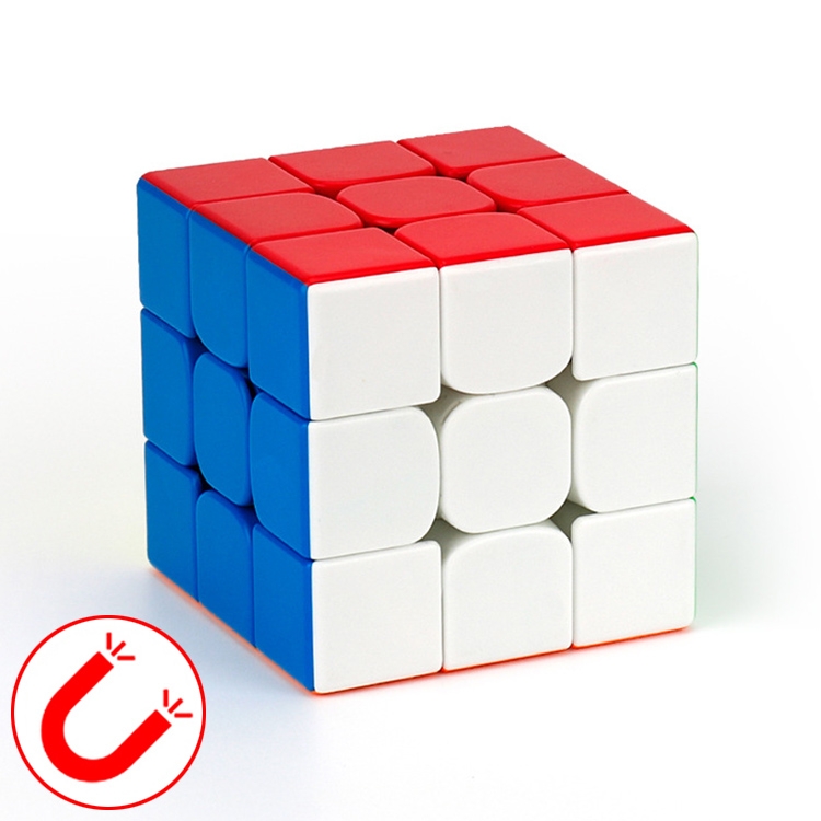 Carbon Fiber Membrane Third-order Magic Cube Children Educational Toys