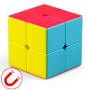 Moyu Mr. M Series Magnetic Cube Twisty Puzzle Toy Two Layers Cube Puzzle Toys