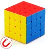 Moyu Mr. M Series Magnetic Cube Twisty Puzzle Toy Four Layers Cube Puzzle Toys