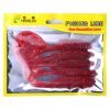 HENGJIA SO0075 5 PCS 11.5cm/9g Curly Tail Fishing Bait Fish Soft Bait Road Bait