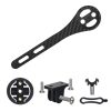 TOSEEK Full Carbon Fiber Road Bicycle Code Table Holder For Garmin Series(Gloss)