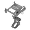 GUB Plus 11 Rotatable Bicycle Phone Holder