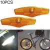 10 PCS Mountain Bike Spoke Reflection