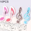 10 PCS PP Material Stainless Steel Spring Music Note Shape Book Clip Deluxe Page Holder, Random Color Delivery