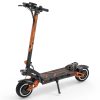 Kukirin G3 Pro 10 inch Tires 2400W 52V 23.4AH Three-speed Folding Electric Offroad Scooter with LED Display