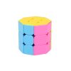 Carbon Fiber Membrane Third-order Magic Cube Children Educational Toys