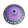 VG Sports Split Mountain Bike Lightweight Cassette Flywheel