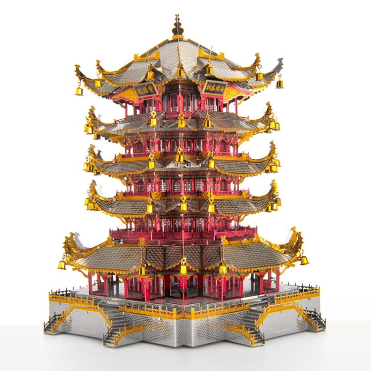 3D Metal Assembly Model Tower of Yellow Crane Puzzle Toy