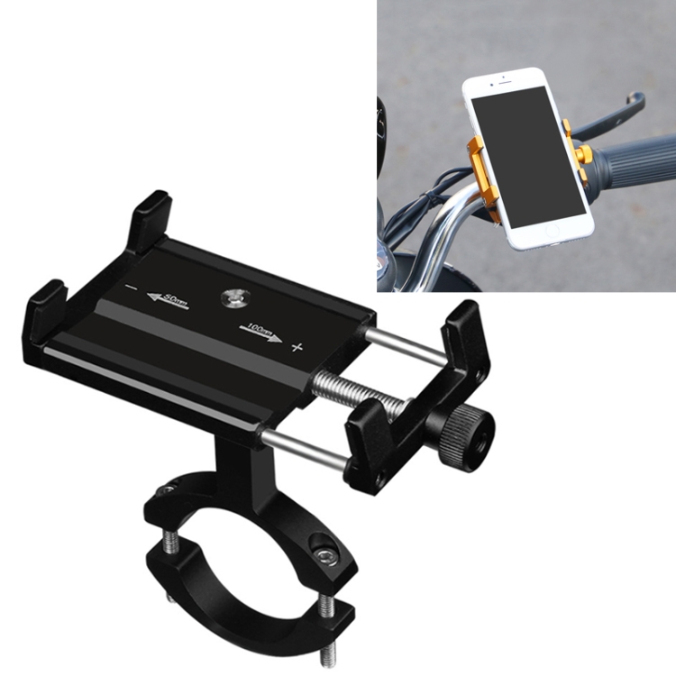 2pcs Aluminum Alloy Bicycle Mobile Phone Holder Motorcycle Mobile Phone Navigation Bracket Electric Motorcycle Hand Rack