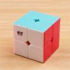 Carbon Fiber Membrane Third-order Magic Cube Children Educational Toys