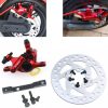 3 in 1 Scooter Modified Hydraulic Brake + 120mm Disc Brake Disc + Modified Seat Set For Xiaomi Mijia M365 Pro