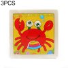 3 PCS Kids Wooden Cartoon Puzzle Jigsaw Toy Early Educational Toys
