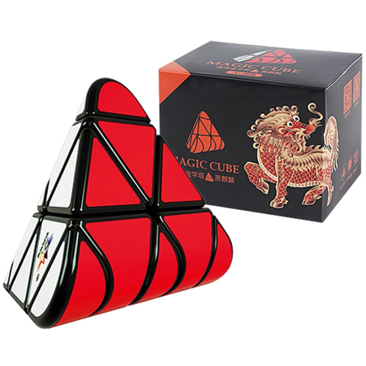 Carbon Fiber Membrane Third-order Magic Cube Children Educational Toys