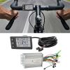 S866 36V-60V 450W-500W 9-tube Brushless Smart Electric Vehicle Controller LCD SpeedMeter Kit