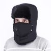 L-1-168 Winter Outdoor Sports Windproof Warm Bomber Hat with Breather Valve Mask
