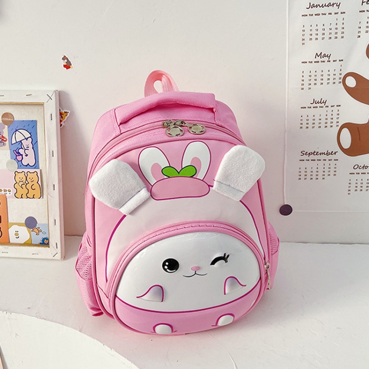 Kindergarten School Bag Children Cute Cartoon Backpack