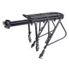 Bicycle Rear Rack Mountain Bike Aluminum Tail Rack With Carrier
