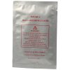 4pcs /Pack  MESHUA Polishing Cloths For Watches, Fine Metals, Jewelry Cleaner And Tarnish Remover
