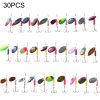HENGJIA SPB30 30 PCS Sequin Set Metal Sequins False Bait Fresh Sea Bass Fishing Bait, Length: 2.5 to 4cm, Bagged