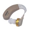 KAIXINWEI F-168 DC1.5V Earhook Hearing Aid Sound Amplifier