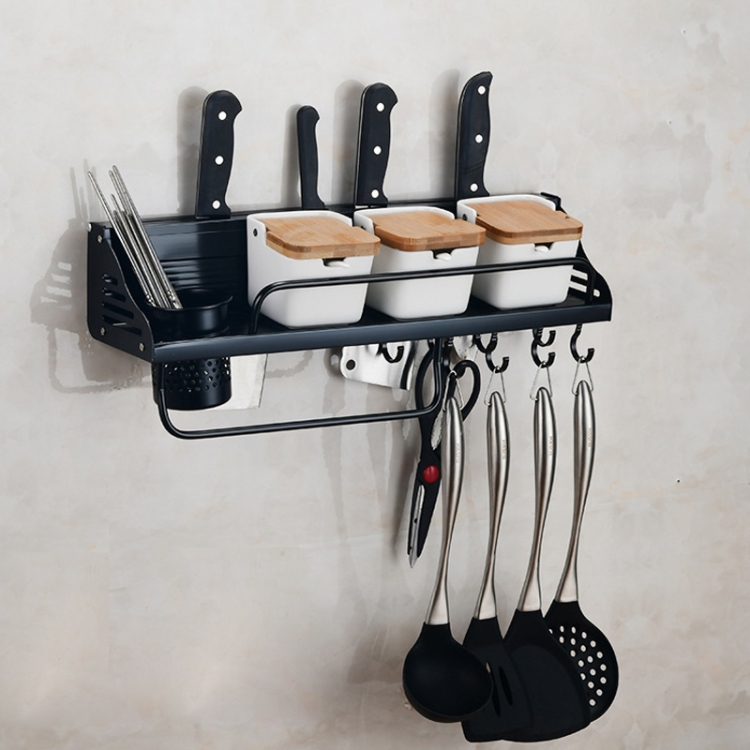 A Version 50cm 1 Cup  8 Hooks Kitchen Multi-function Wall-mounted Condiment Holder Storage Rack