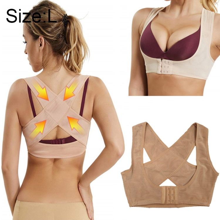 Women Ultrathin Kyphosis Correction Shoulder Support Tight-fitting Orthopedic Belt, Size:L