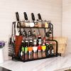 50cm Multi-function Kitchen Double Layers Seasoning Storage Rack