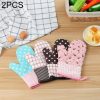 2 PCS Heat Insulation Gloves For Microwave Oven Thickened High Temperature Resistant Anti-scald Kitchen Baking Gloves