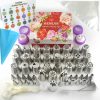 88 in 1 Decorating Mouth Set Cake Baking Jewelry Set