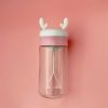 V7 Automatic Electric Stirring Cup Plastic Shake Cup