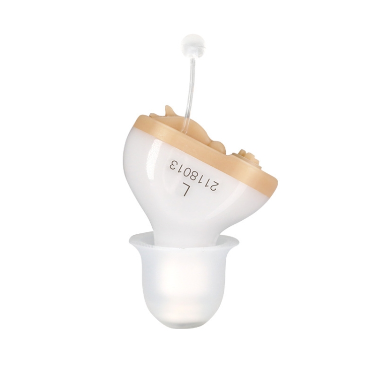 Battery Type Digital Noise Reduction Hearing Aid Elderly Sound Amplifier