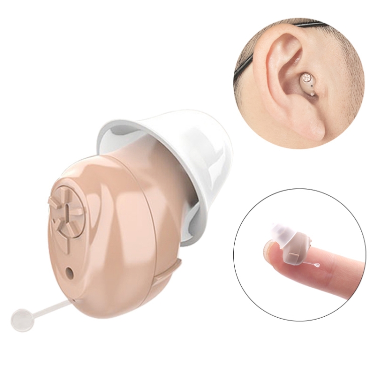 CIC Digital Ear Hearing Aid Sound Amplifier For The Elderly