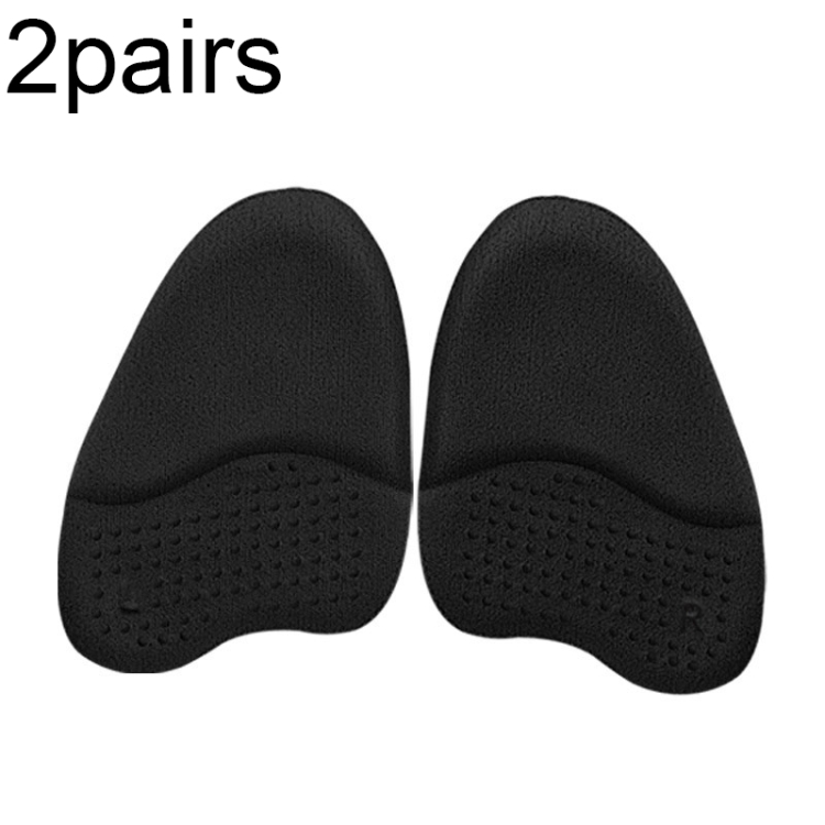 2pairs GEL Sweat-absorbing and Breathable Forefoot Pad High Heels Anti-slip Mat