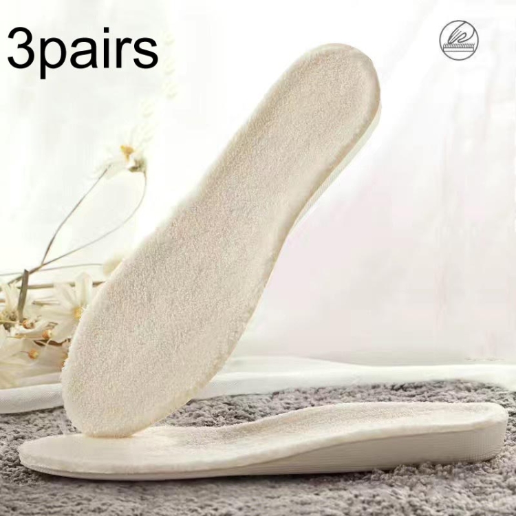 3pairs Winter Velvet Insoles Warm Inner Height Increase Insoles, Series 1