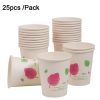 250ml  Disposable Paper Cup Thickened Wood Pulp Water Cup