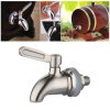 Drink Dispenser Beverage Wine Barrel Tap Spigot Stainless Steel Coffee Juice Faucet