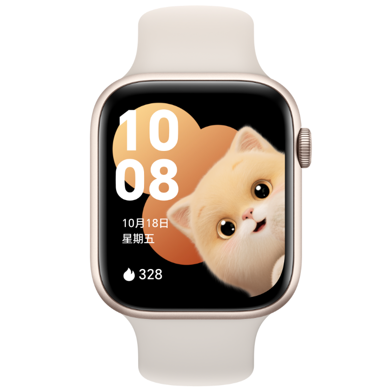 HONOR Watch 5 Smartwatch GPS Blood Oxygen Monitor 1.85 Inches 60Hz AMOLED Display 15 Days Battery Life