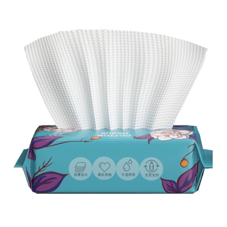 Disposable Facial Towels Thickened Pearl Pattern Wet Dry Dual Use
