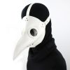 HG065 Halloween Dress Up Props Beak Shape Mask, Size: 30 x 25cm