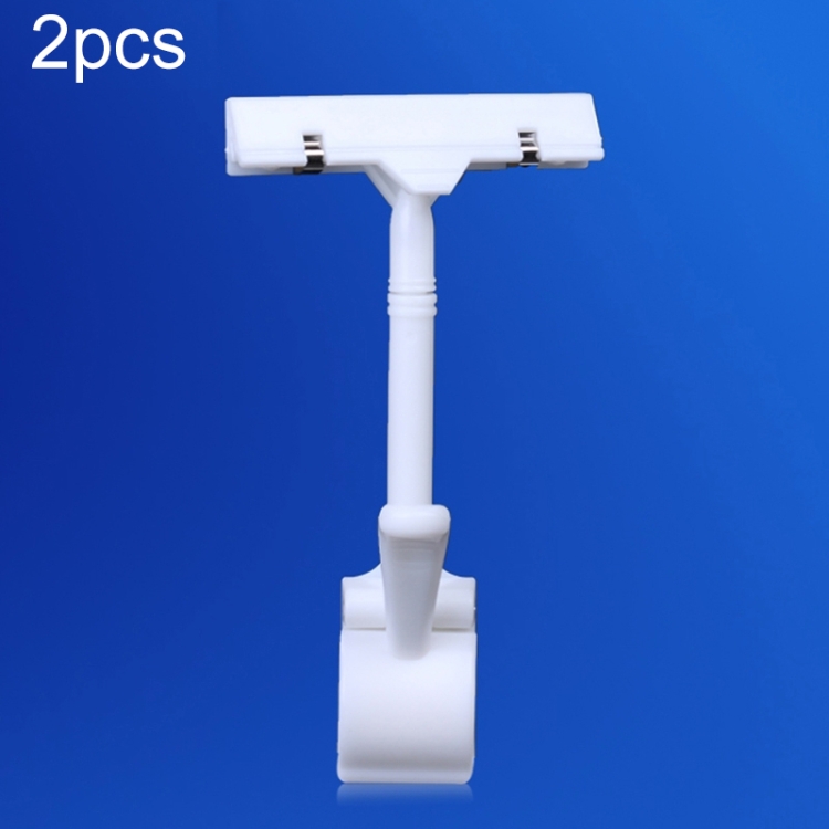 HC8679W.jpg
