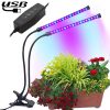 SMD 5730 Blue 460NM + 630NM Red Full Spectrum Plant Lamp, DC 5V