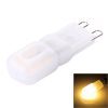 G9 2.5W 200LM 14 LEDs SMD 2835 Cream Cover Corn Light, AC 110V