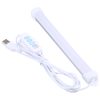20cm 24 LEDs Multifunctional USB Three-color Stepless Dimming LED Light Tube, DC 5V