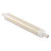 12W 13.8cm Dimmable LED Glass Tube Light Bulb, AC 220V