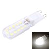 G9 3W 300LM 22 LEDs SMD 2835 Transparent Cover Corn Light, AC 110V