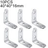 10pcs Stainless Steel 90 Degree Angle Bracket,Corner Brace Joint Bracket Fastener Furniture Cabinet Screens Wall (40mm)
