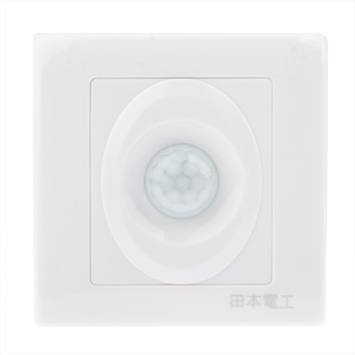 G001 Wall Motion Light Sensor Switch